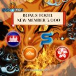 KYUBI TOGEL | BO TOGEL TERPERCAYA BET 100 PERAK DAN AMAN DI INDONESIA